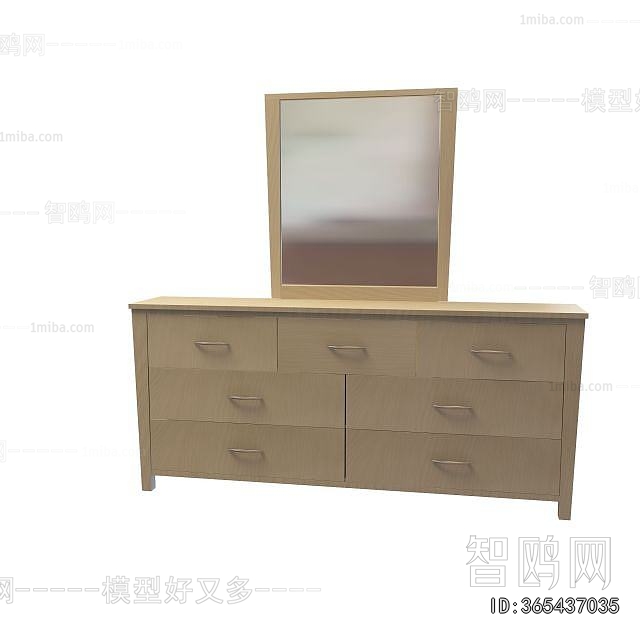 Modern Dresser
