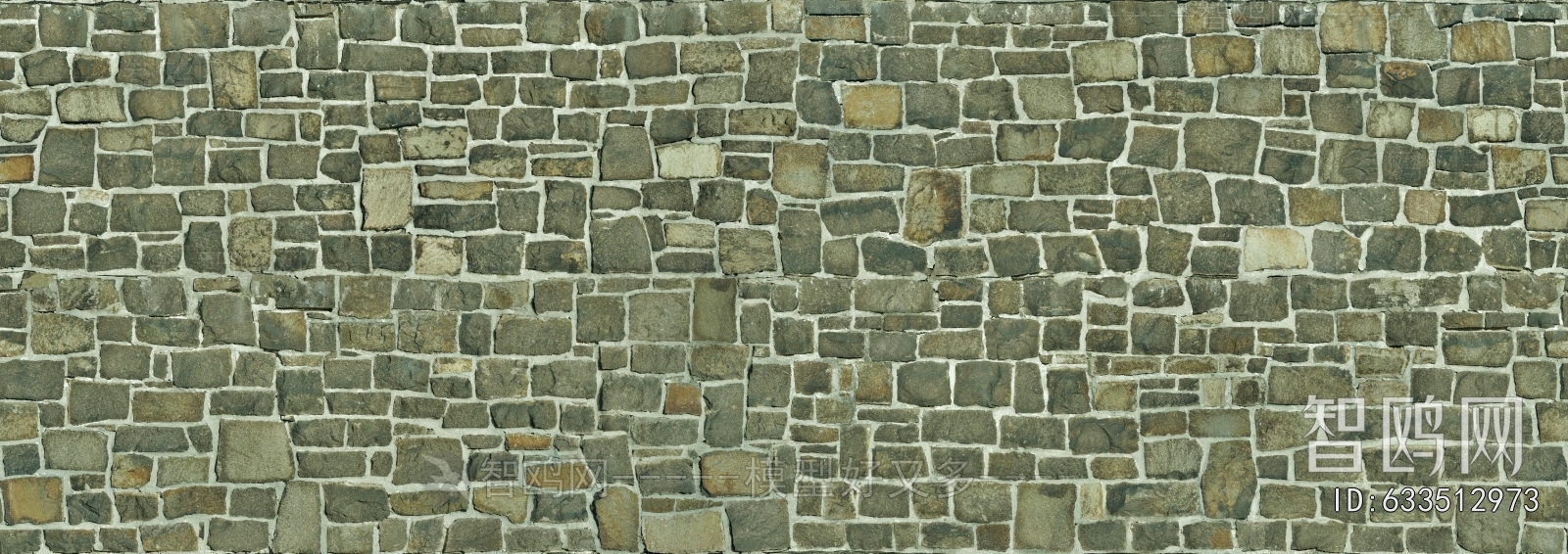Stone Brick Wall