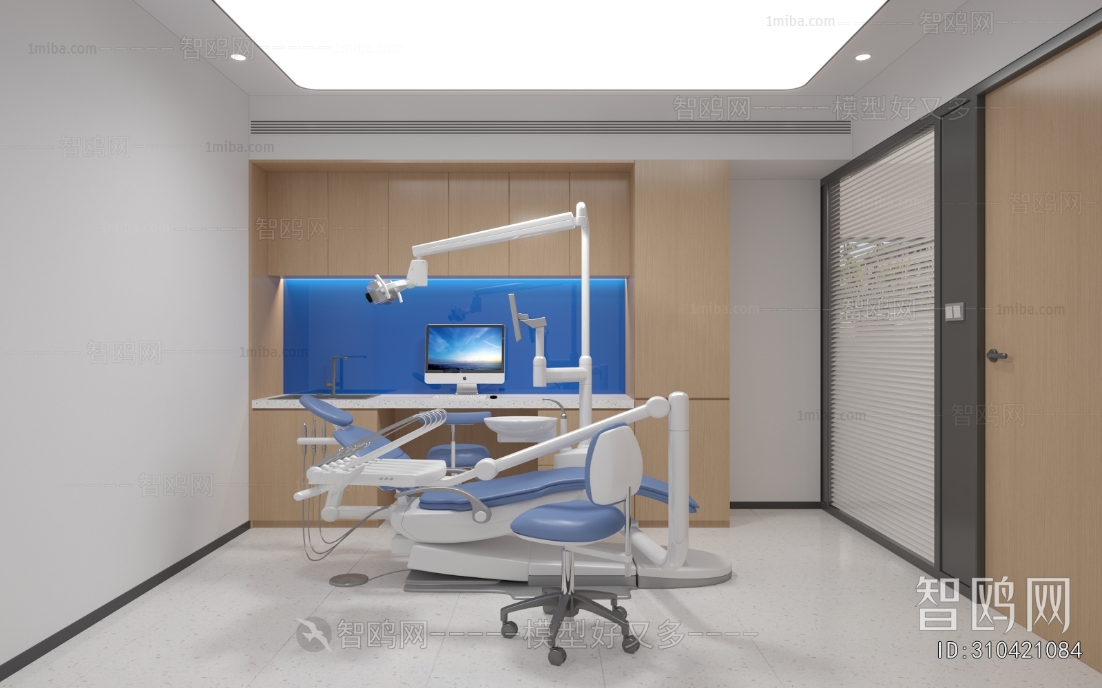 Modern Dental Clinic