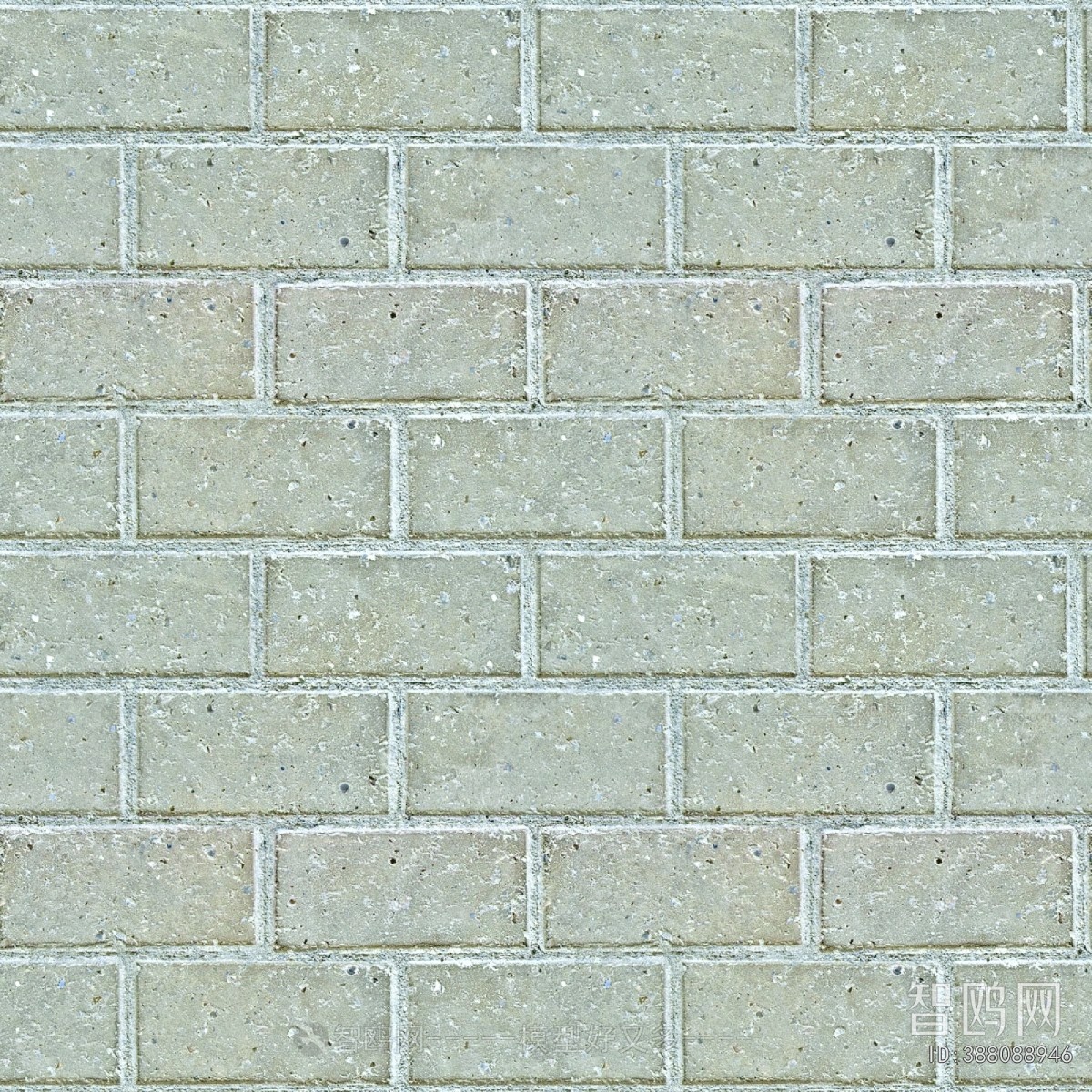 Stone Brick Wall
