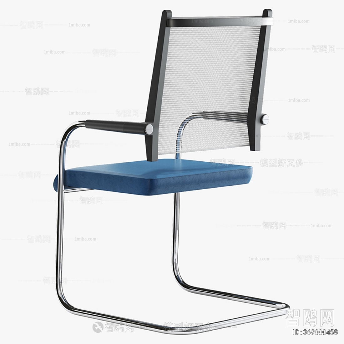 Modern Single Chair