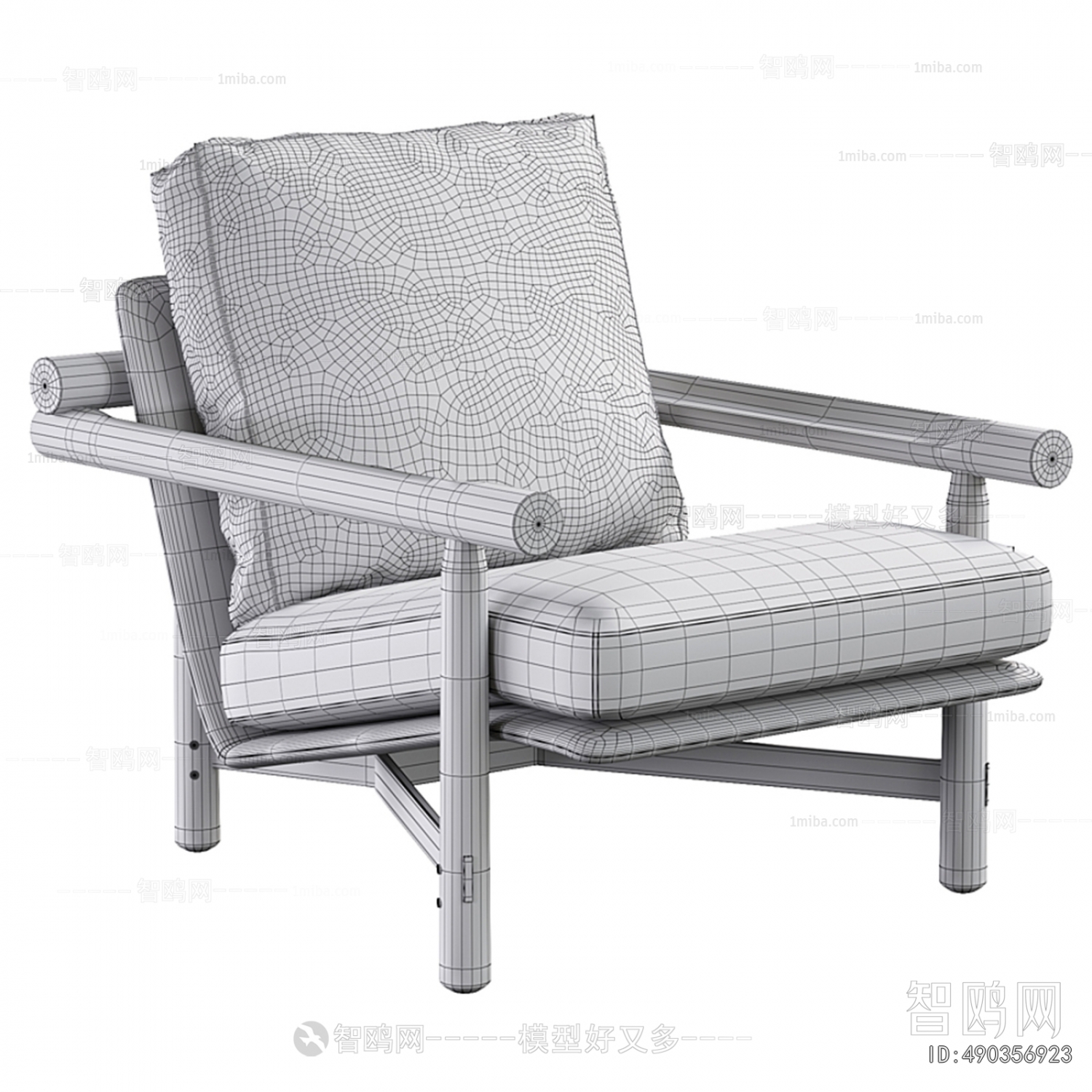 Modern Lounge Chair