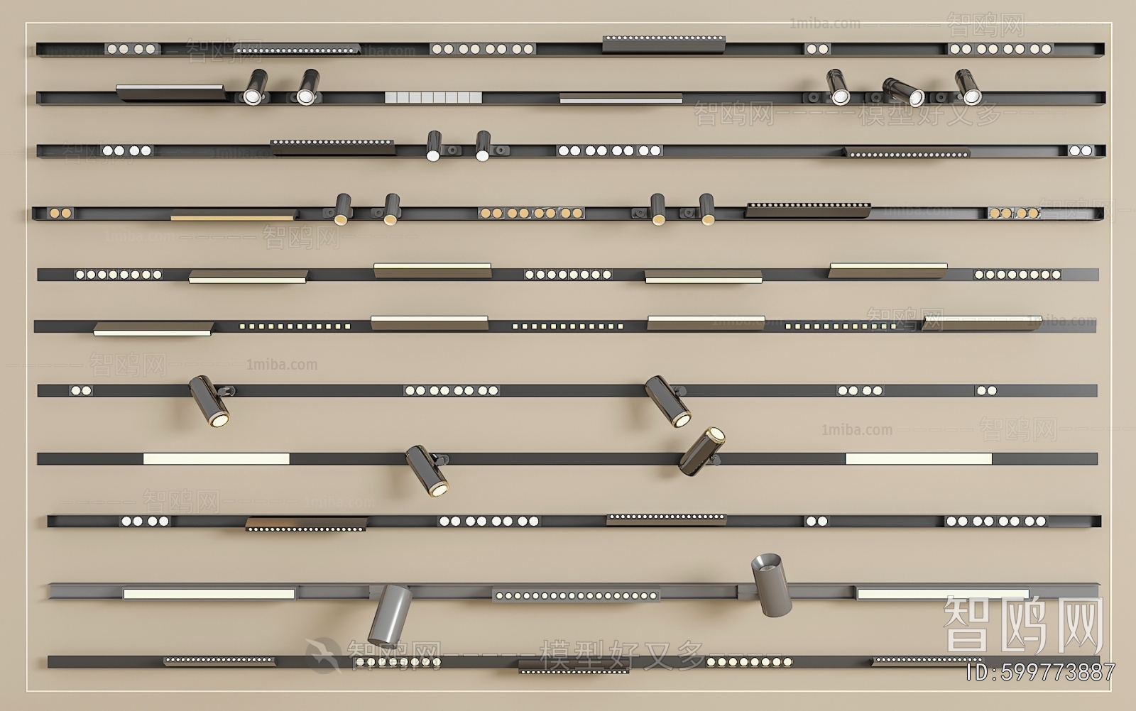 Modern Track Spotlights