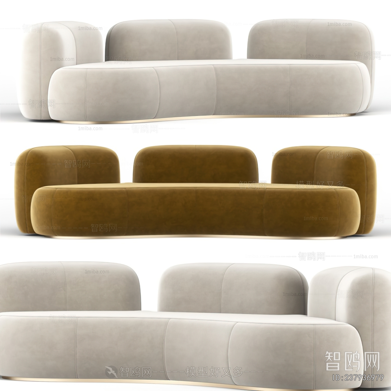 Modern Multi Person Sofa