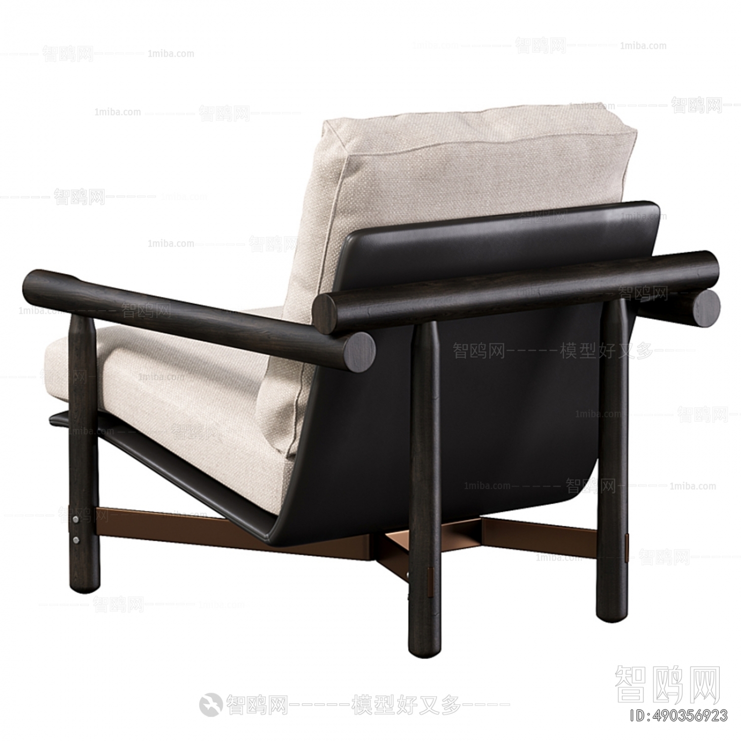 Modern Lounge Chair