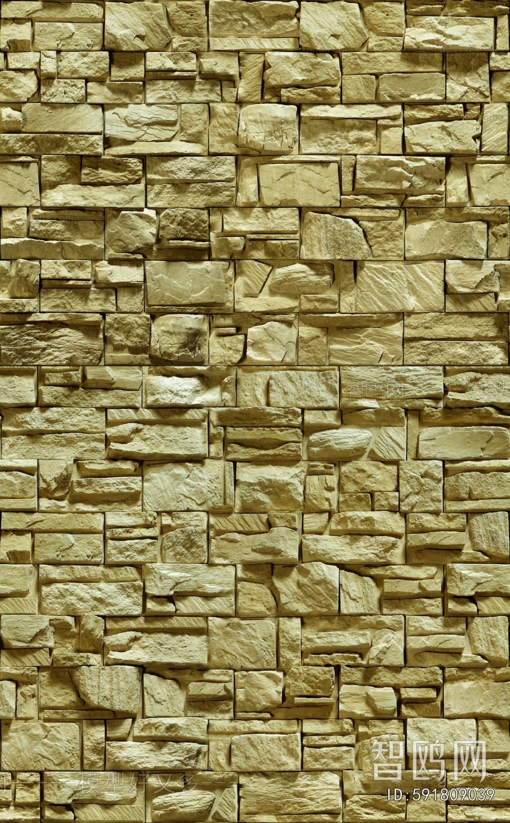 Stone Brick Wall