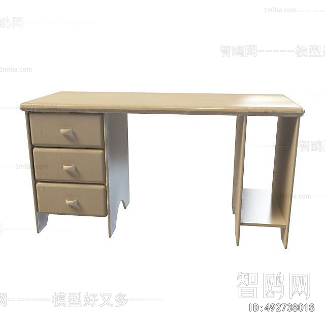 Modern Desk