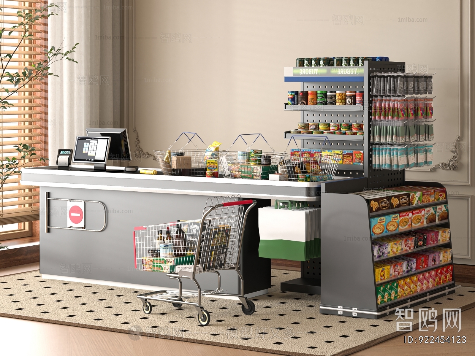 Modern Reception Desk