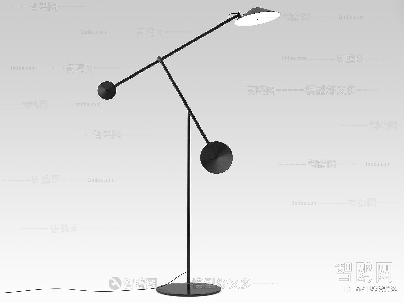 Modern Floor Lamp