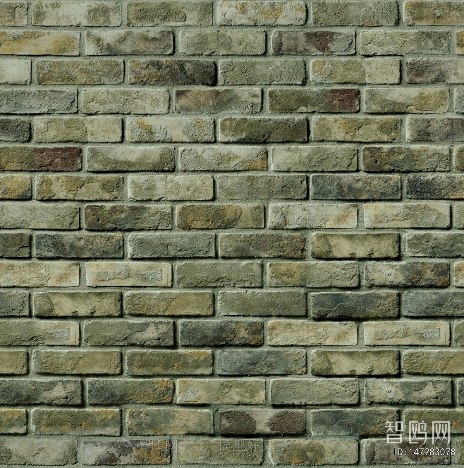 Stone Brick Wall