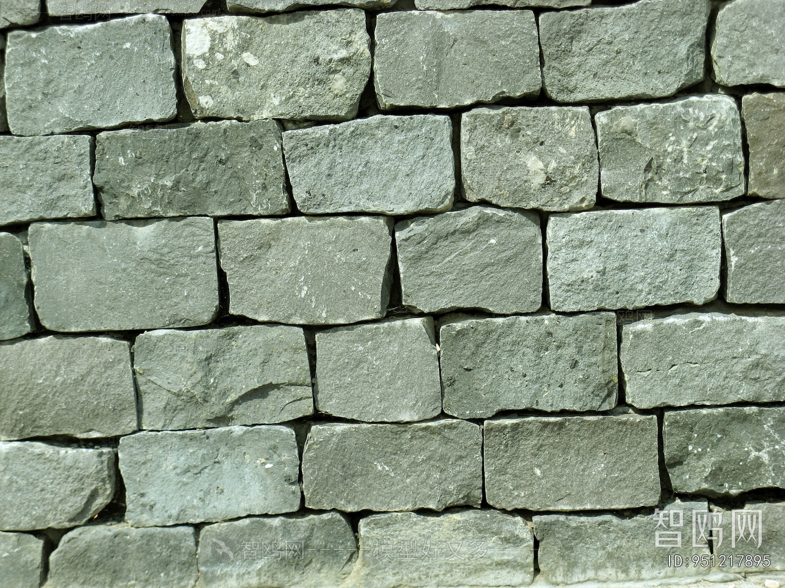 Stone Brick Wall