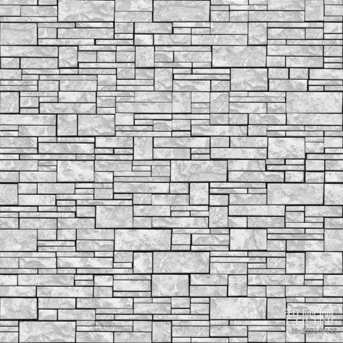 Stone Brick Wall