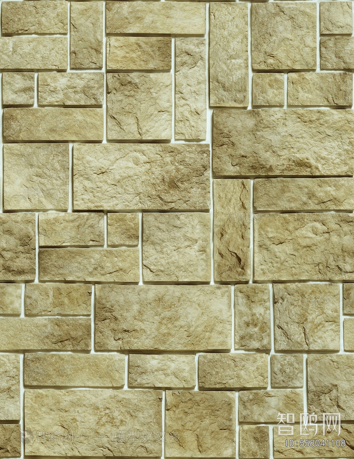 Stone Brick Wall