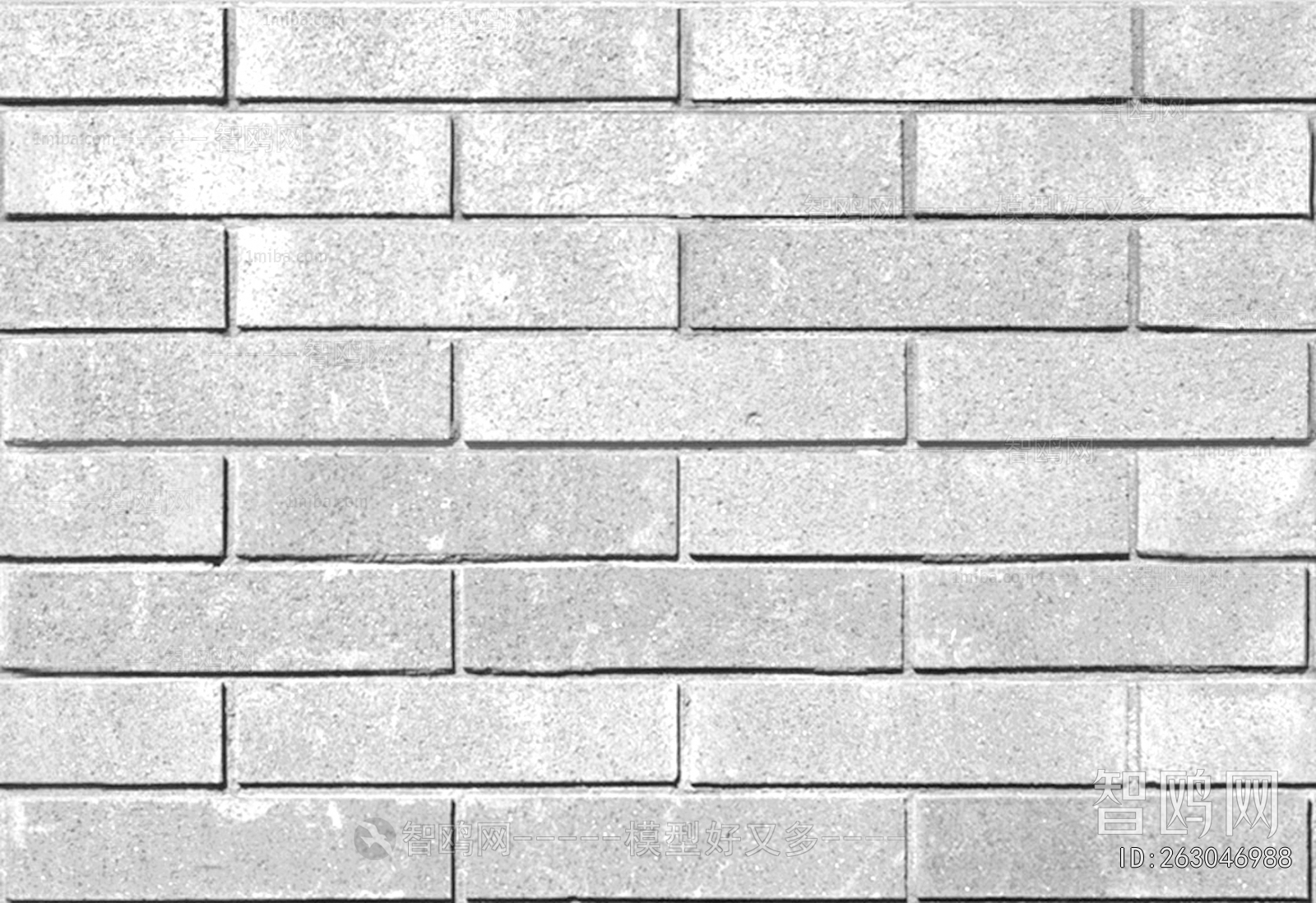 Stone Brick Wall