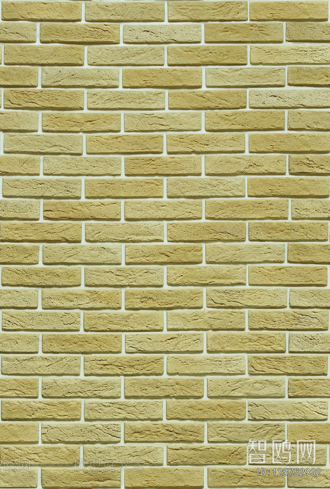 Stone Brick Wall
