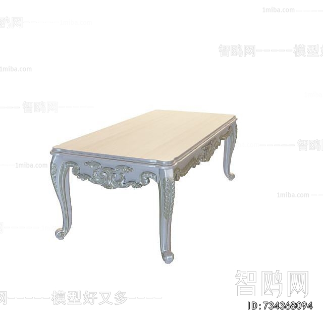 French Style Coffee Table