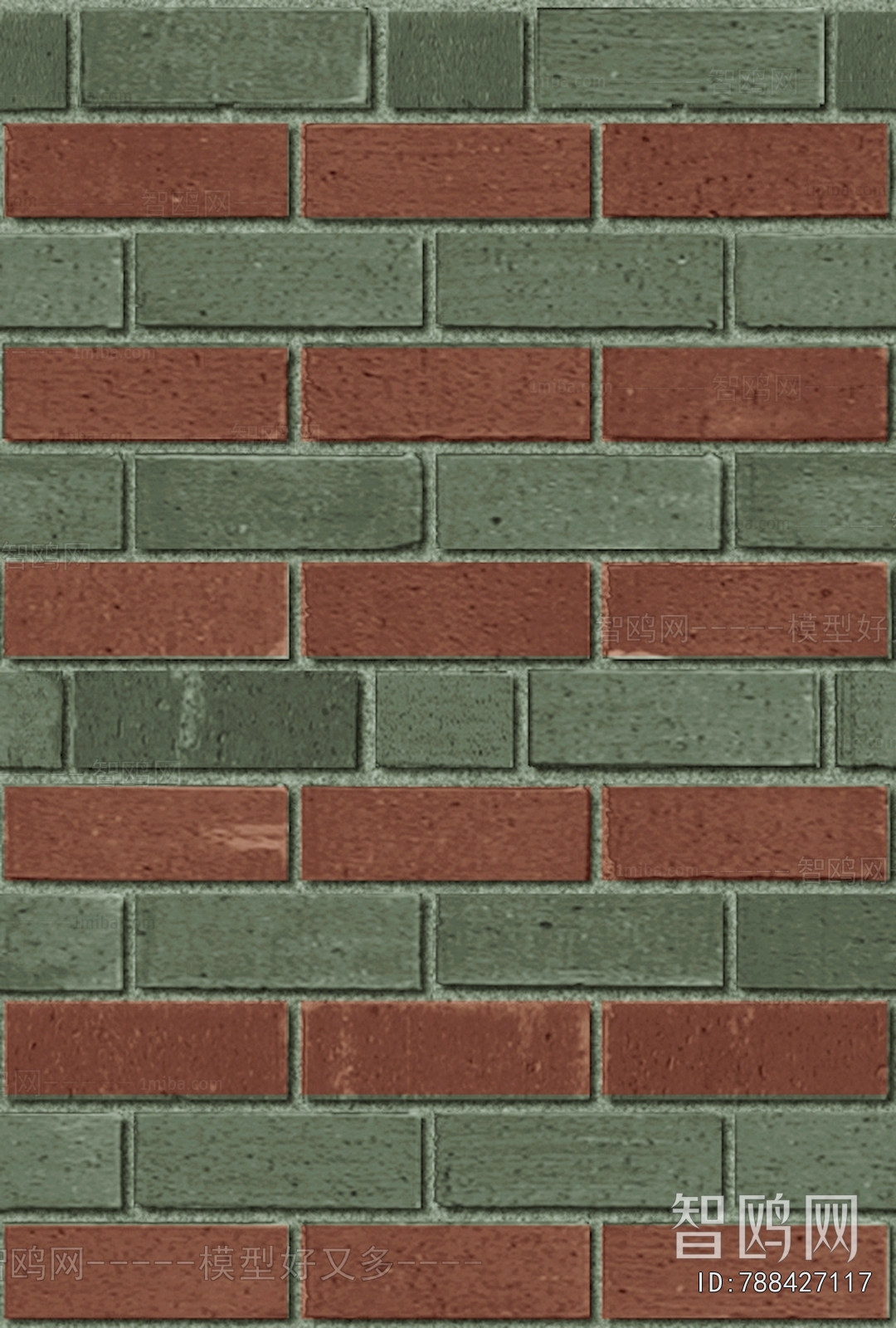 Stone Brick Wall