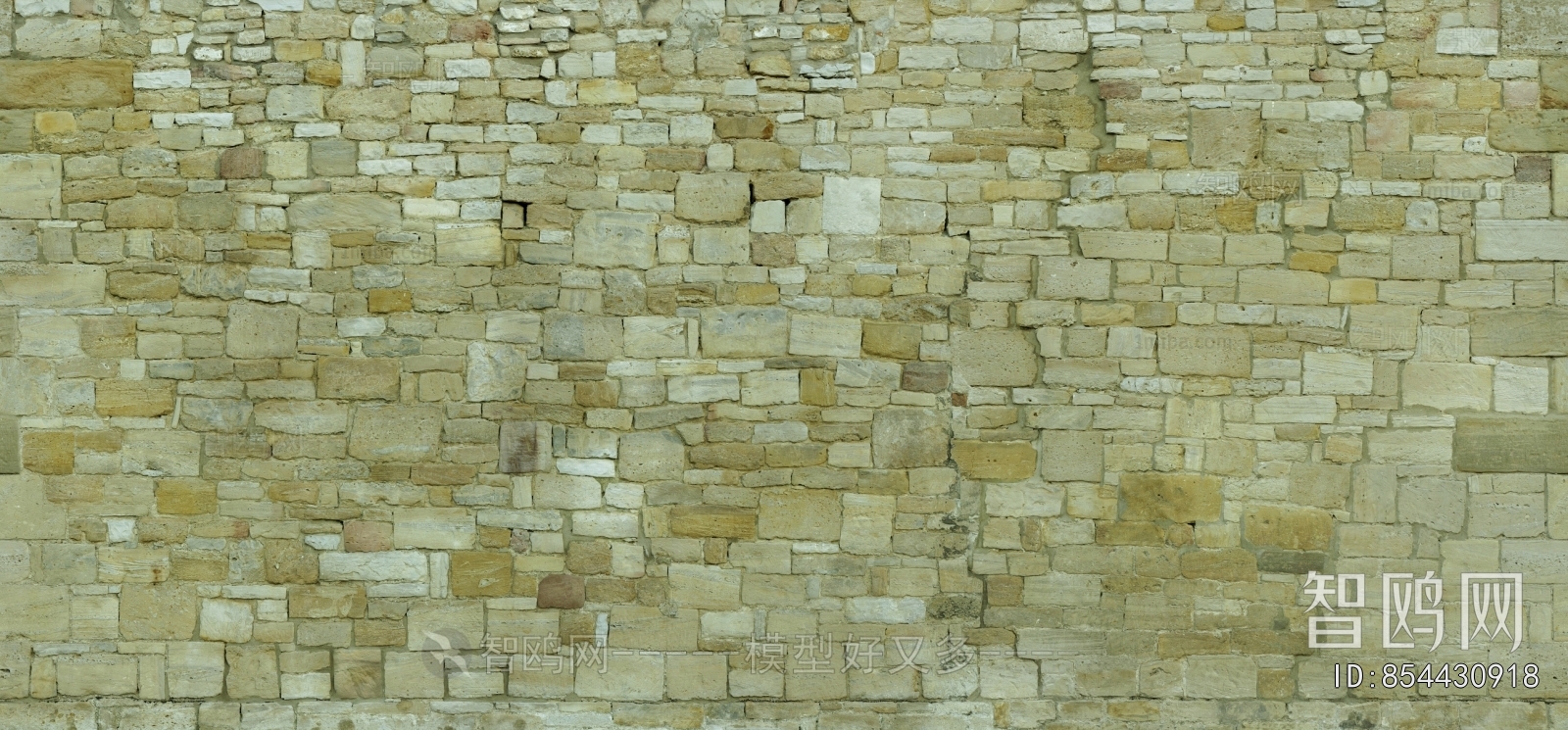 Stone Brick Wall