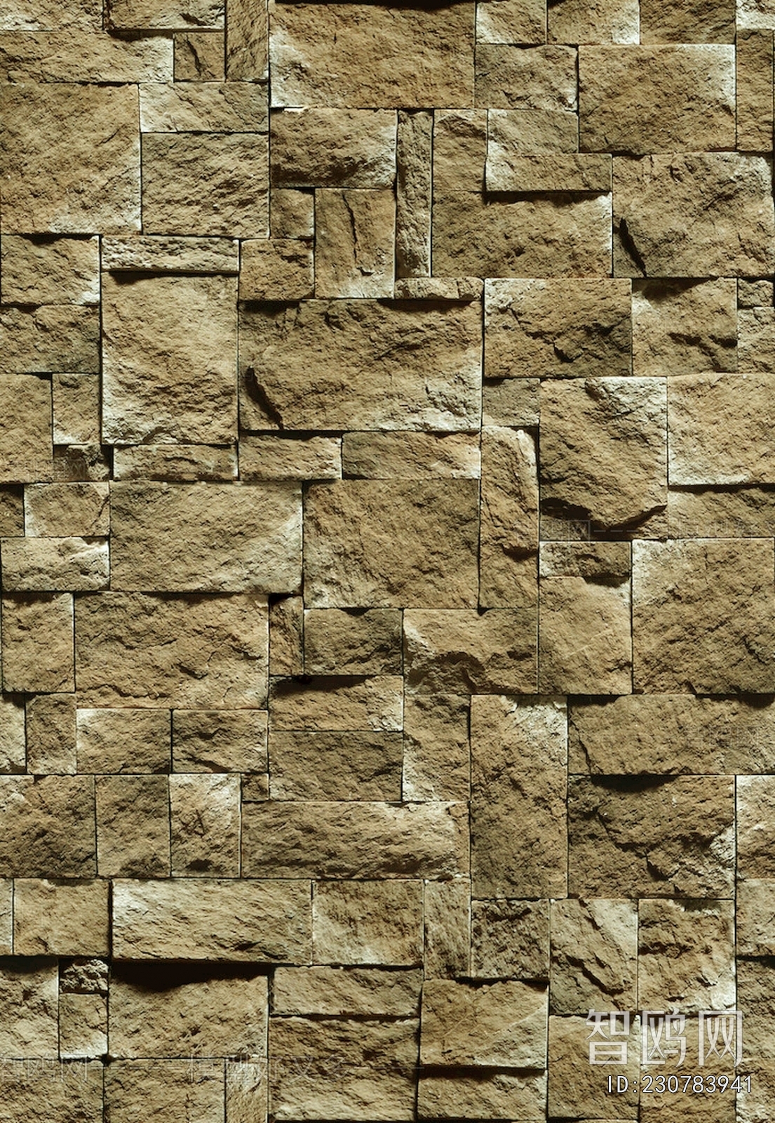 Stone Brick Wall