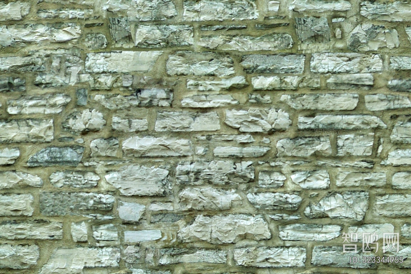 Stone Brick Wall