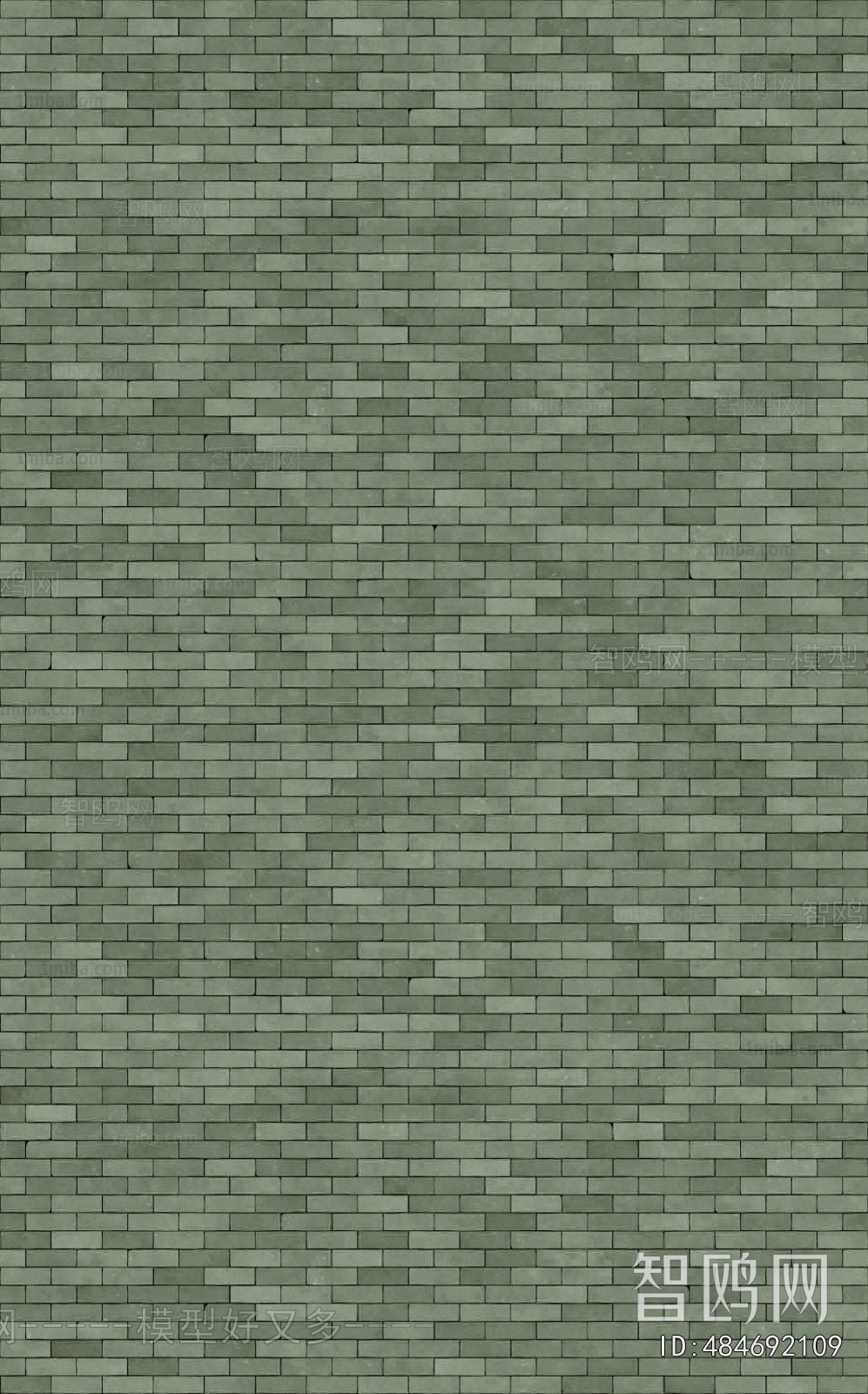 Stone Brick Wall