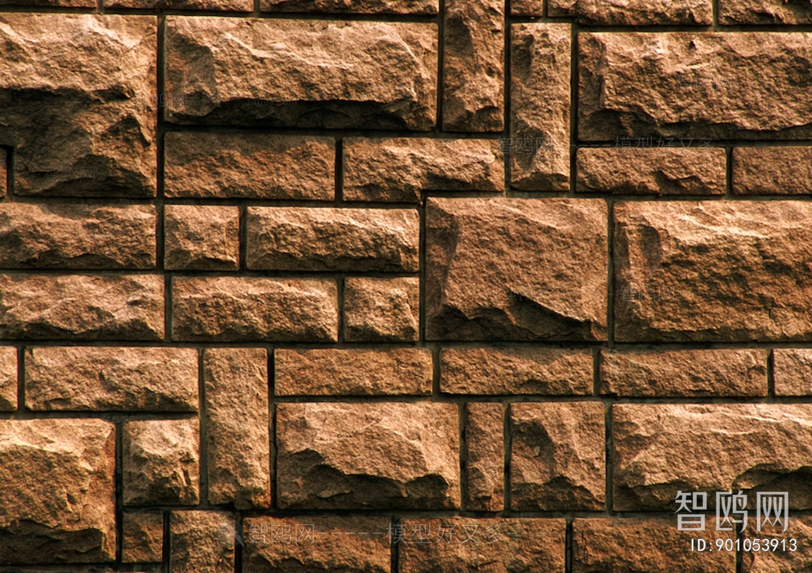 Stone Brick Wall