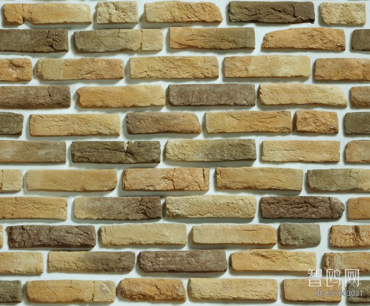 Stone Brick Wall