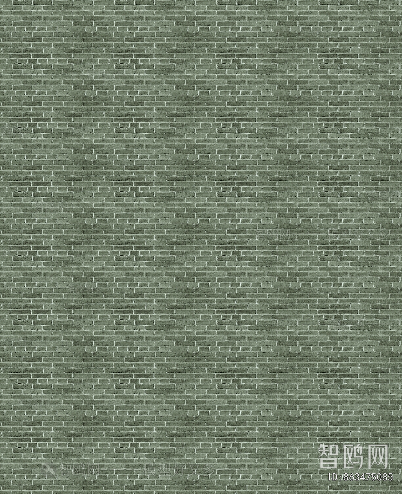 Stone Brick Wall