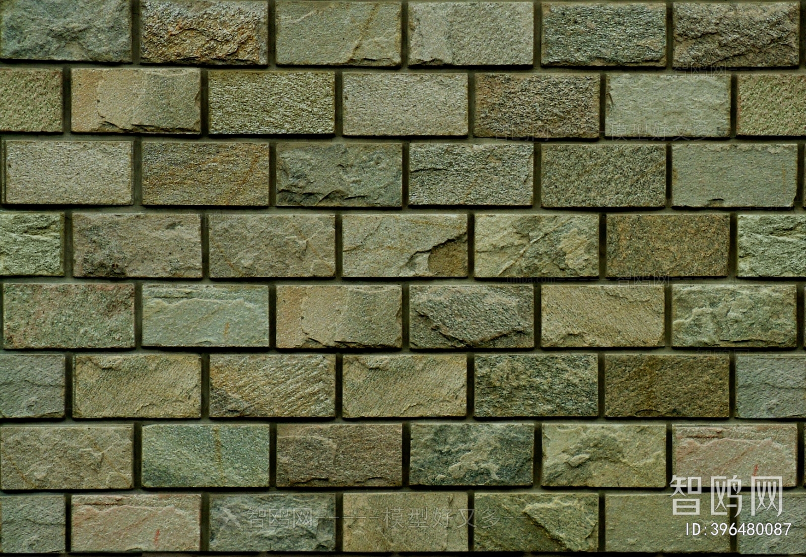 Stone Brick Wall