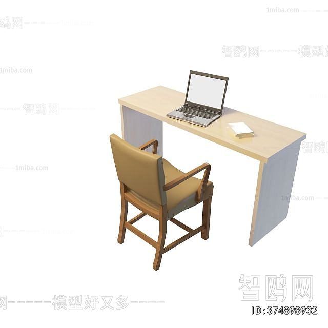 Modern Computer Desk And Chair