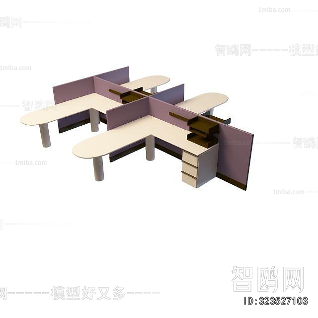 Modern Office Table