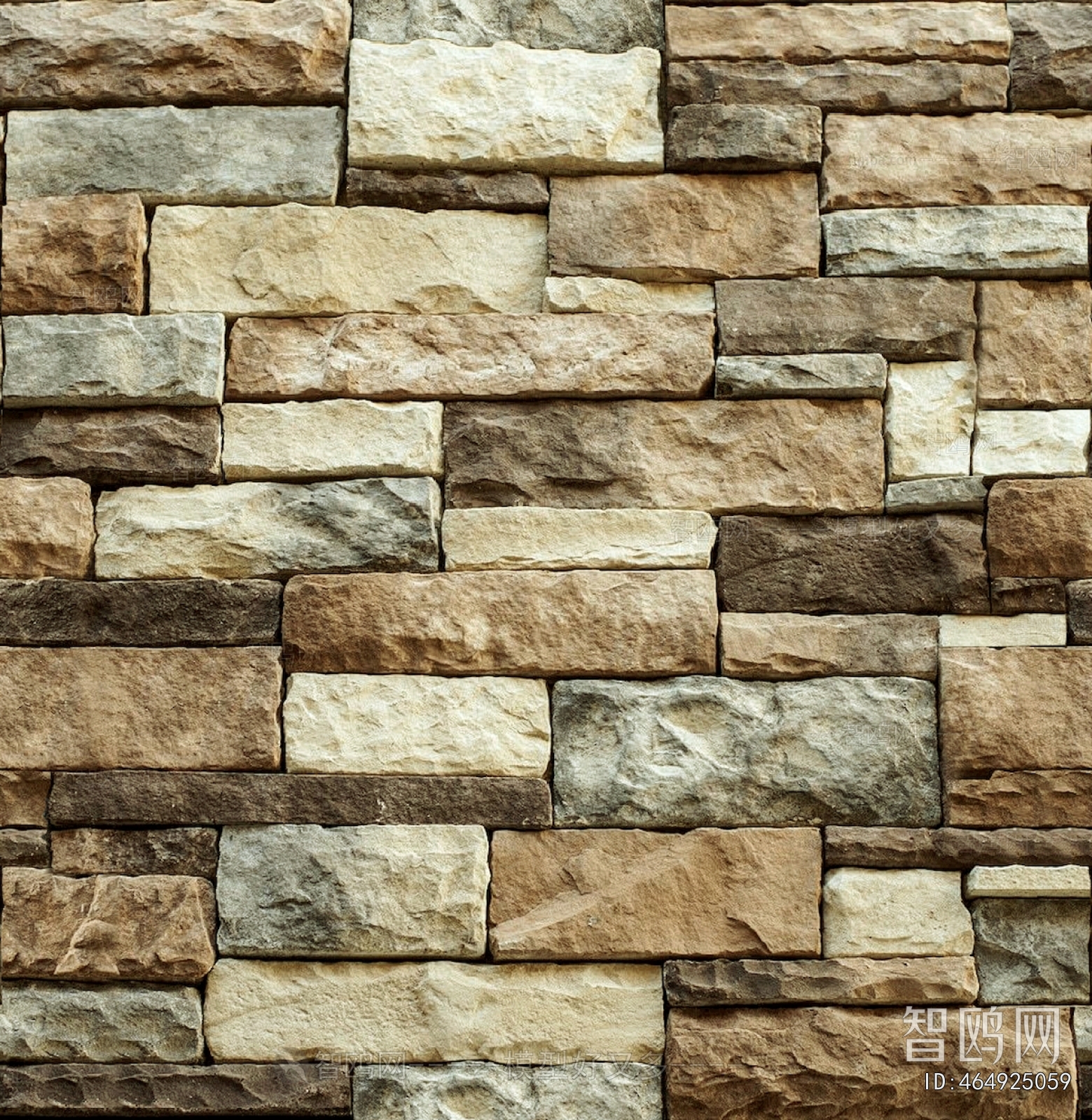 Stone Brick Wall