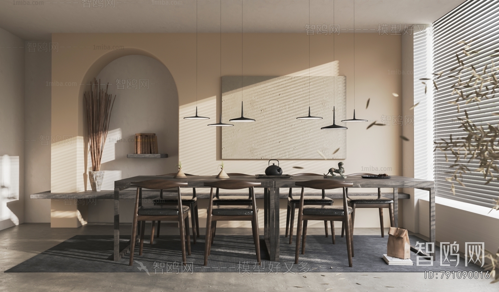 Wabi-sabi Style Dining Room