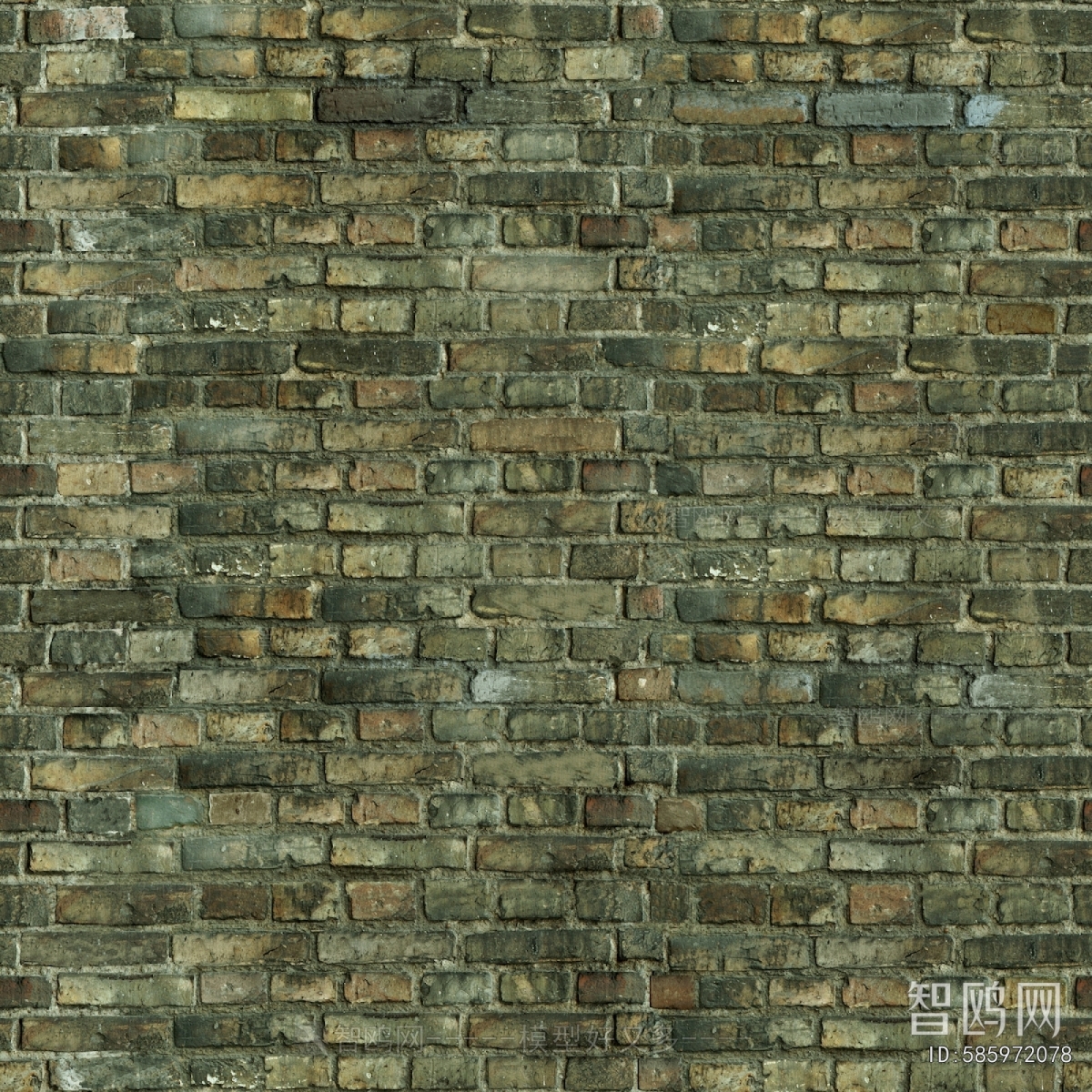 Stone Brick Wall