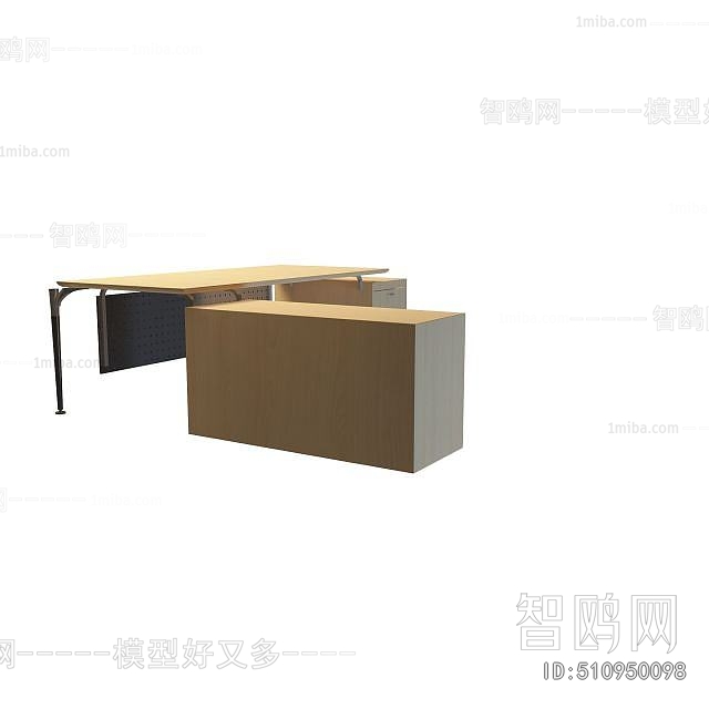 Modern Office Table