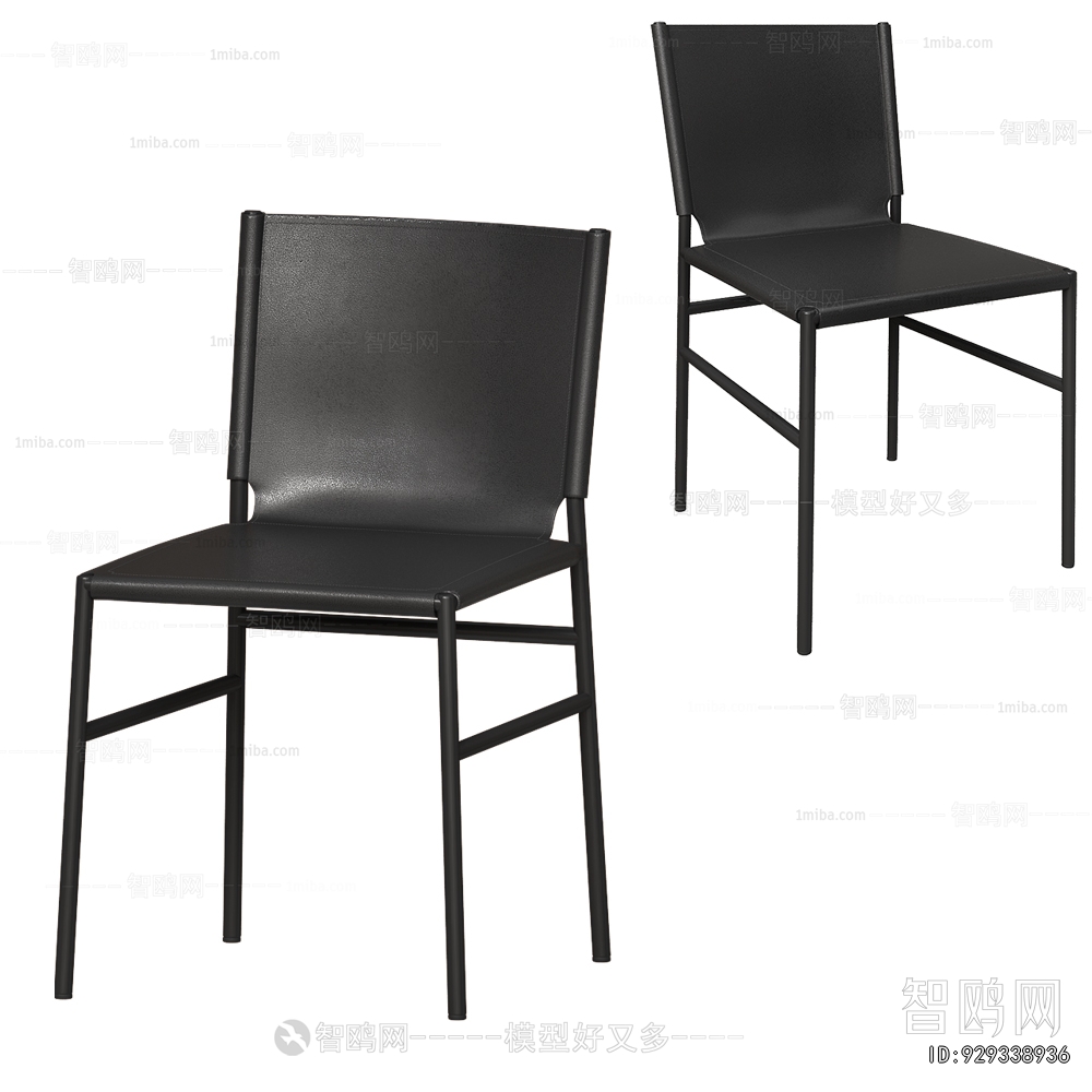 Modern Single Chair