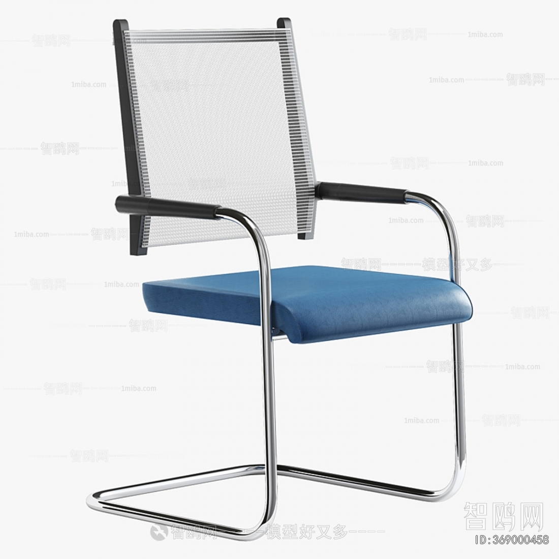 Modern Single Chair