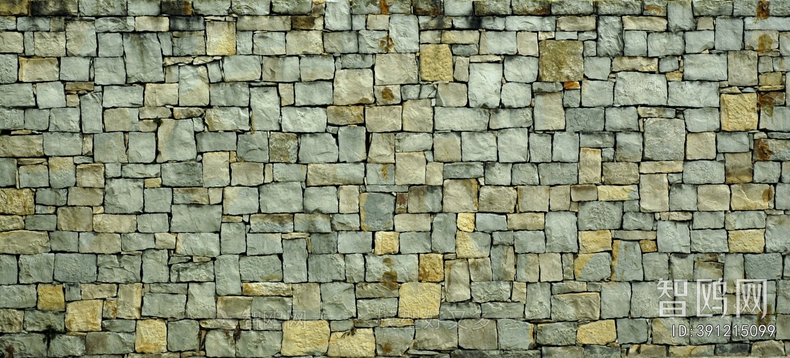 Stone Brick Wall