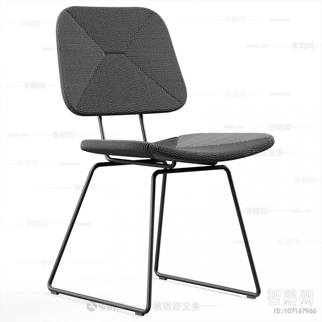 Modern Single Chair
