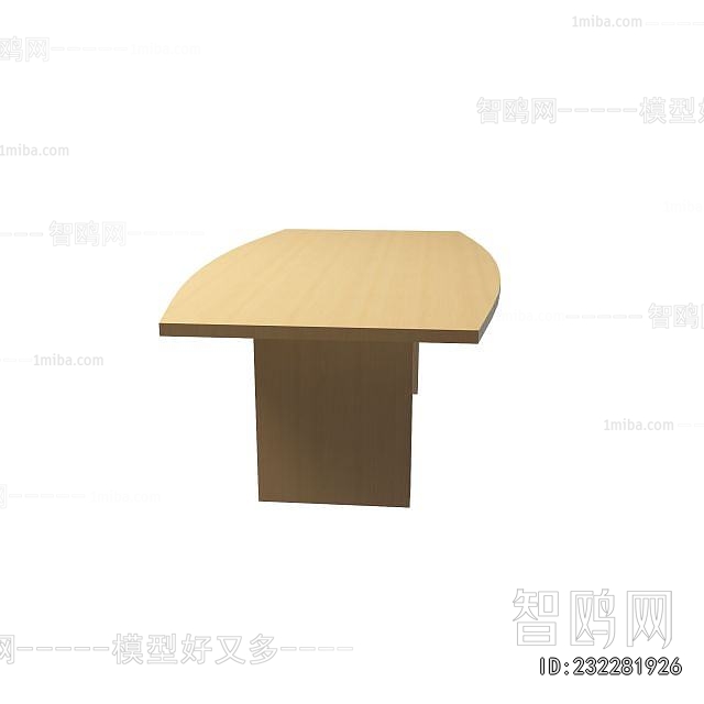 Modern Office Table