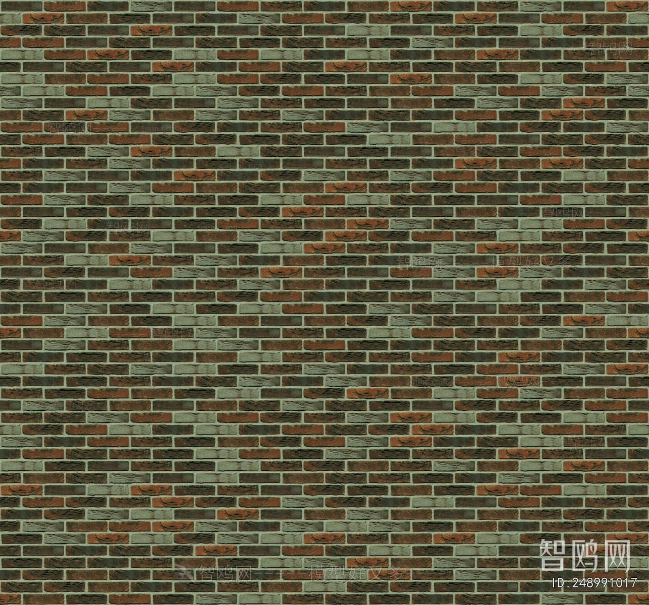 Stone Brick Wall