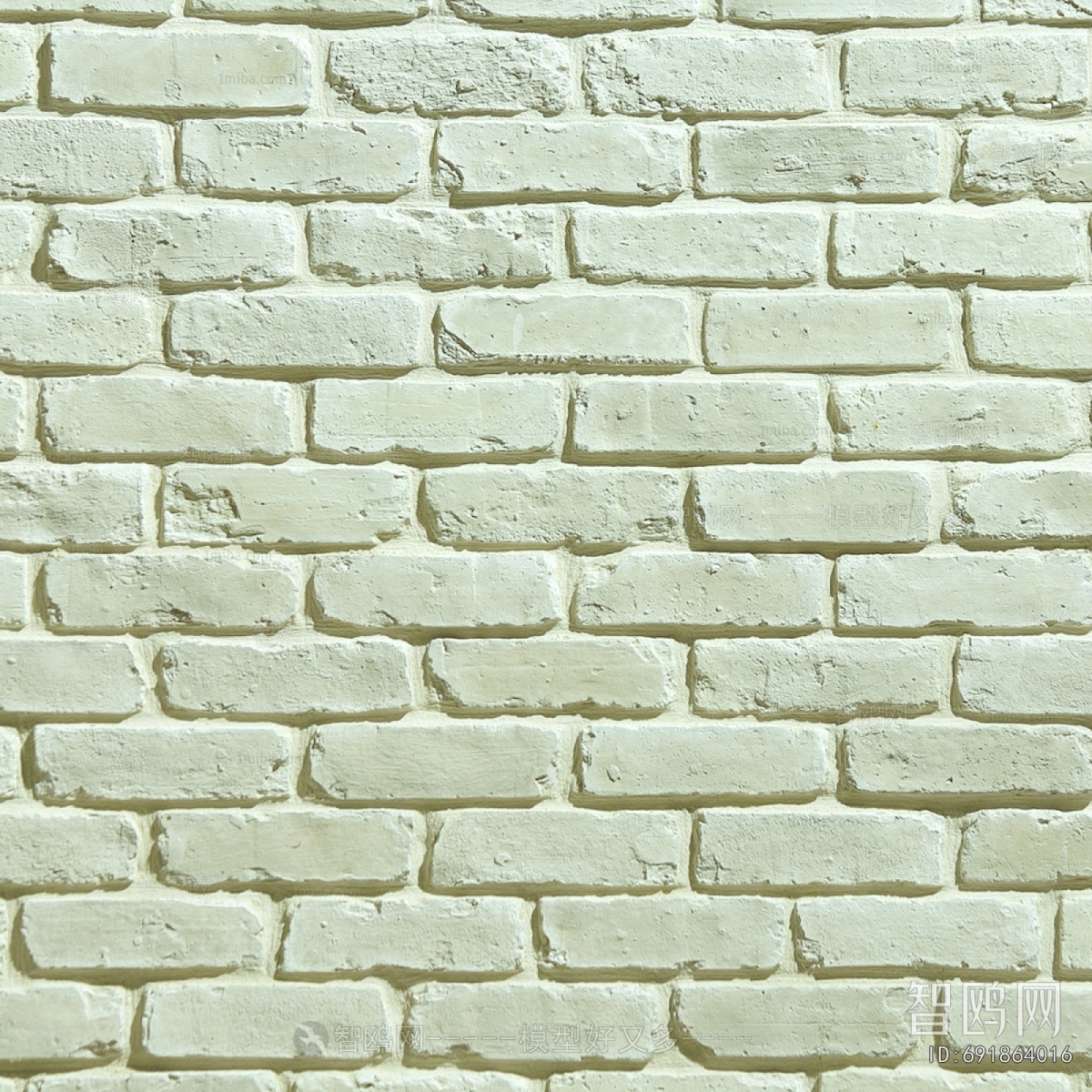 Stone Brick Wall