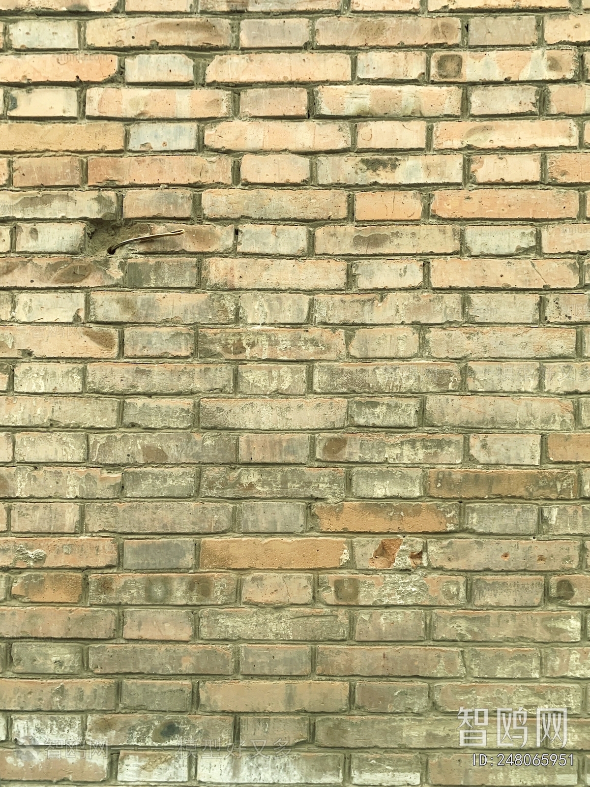 Stone Brick Wall