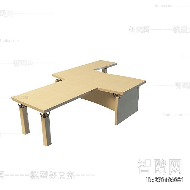 Modern Office Table