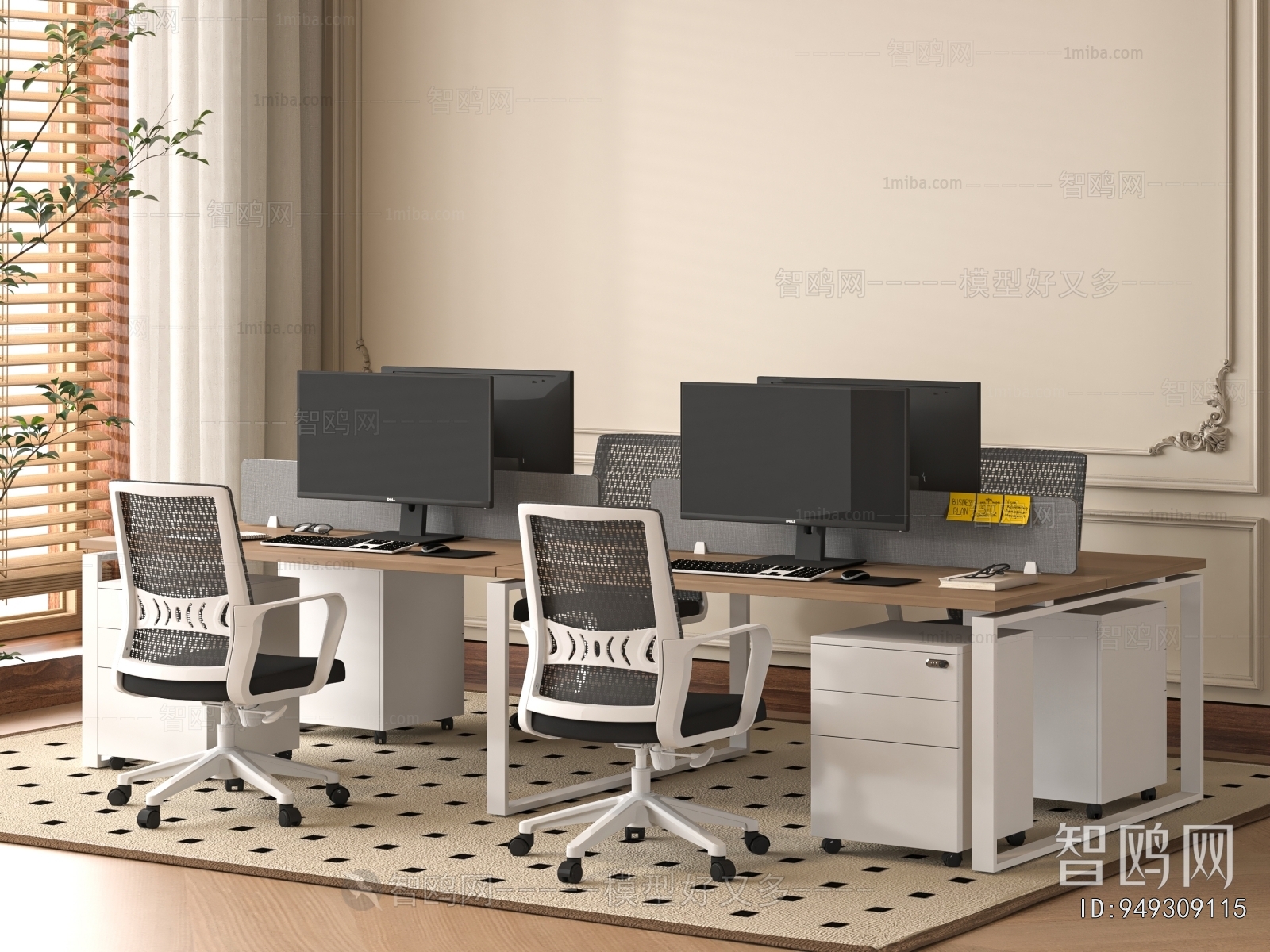 Modern Office Desk And Chair