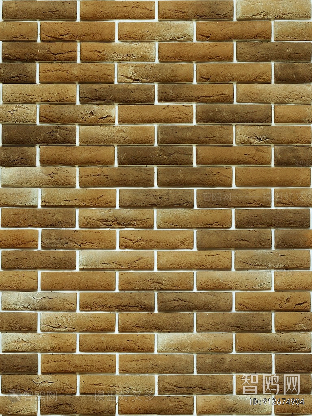 Stone Brick Wall