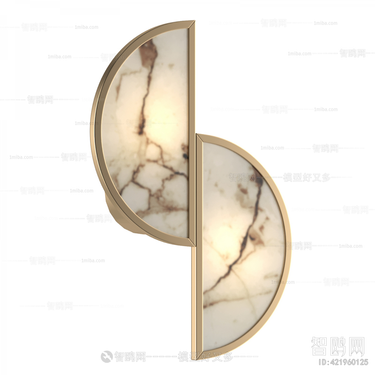Modern Wall Lamp