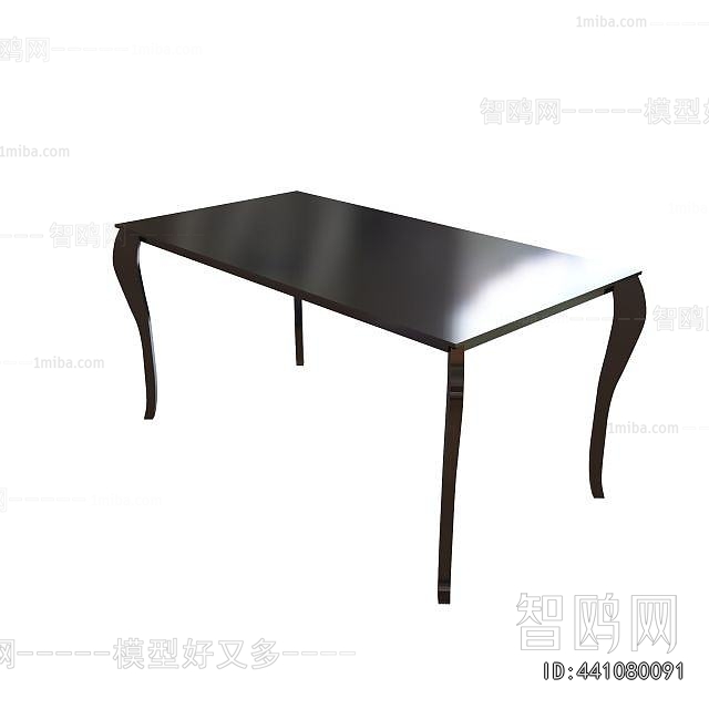 Modern Dining Table