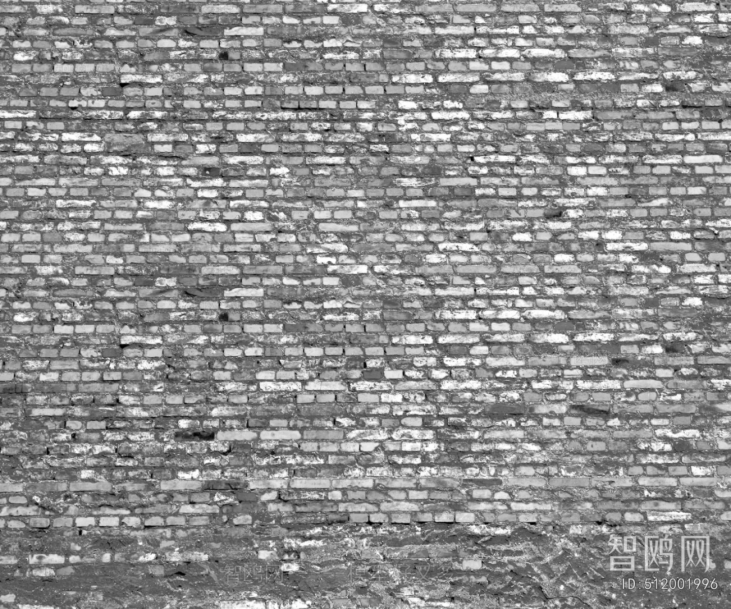 Stone Brick Wall