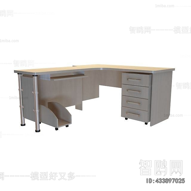 Modern Office Table